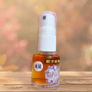 開運精油噴霧 15ml-萬事通關